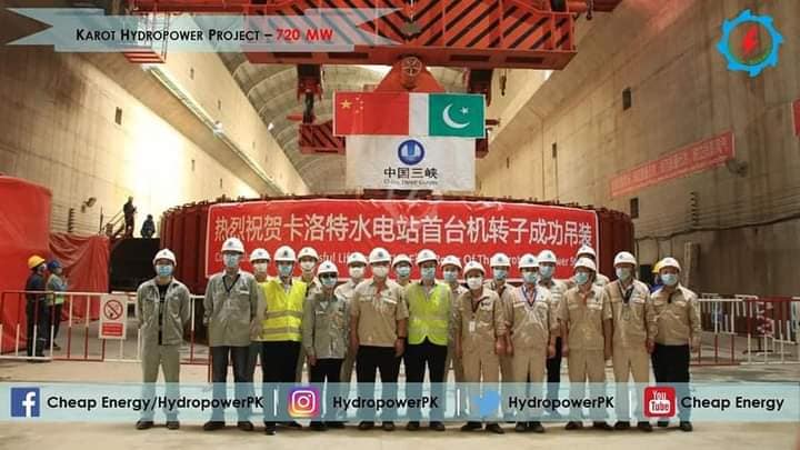 The rotor of the first unit at Karot Hydropower Project was successfully hoisted